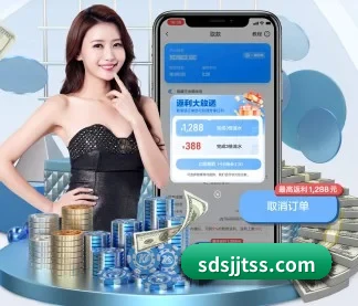 加入我们, 开启不一样的体育体验(PG)
